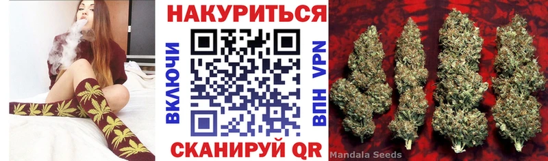 Все наркотики Махачкала МАРИХУАНА  Cocaine  Амфетамин  ГАШ  Alpha PVP 