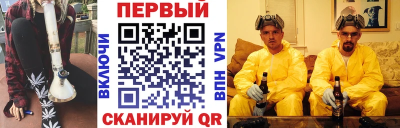 купить наркоту  Махачкала  Амфетамин 97% 