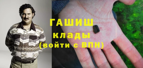 не бодяженный Бородино