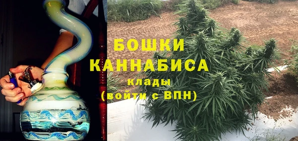 мет Бронницы