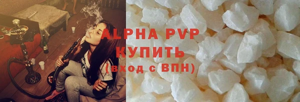 мет Бронницы