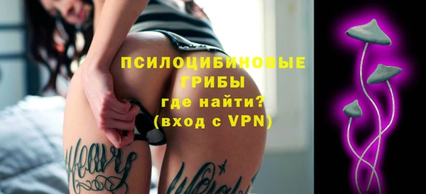 мет Бронницы