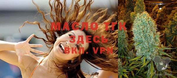 не бодяженный Бородино