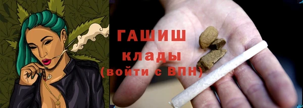 не бодяженный Бородино