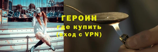 меф Бугульма