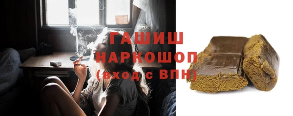 не бодяженный Бородино