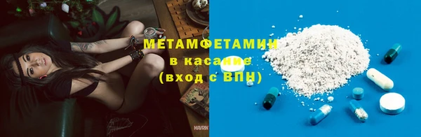 не бодяженный Бородино