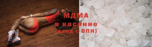 не бодяженный Бородино