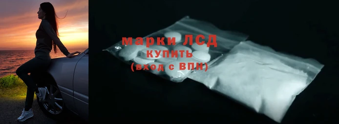 меф Бугульма
