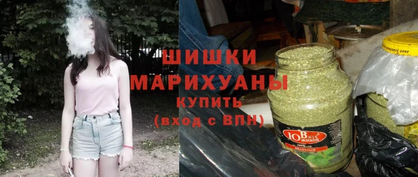 меф Бугульма