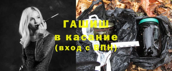не бодяженный Бородино