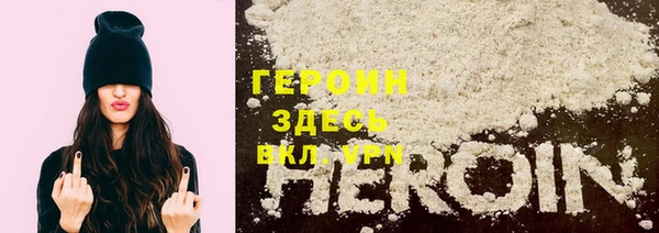 меф Бугульма