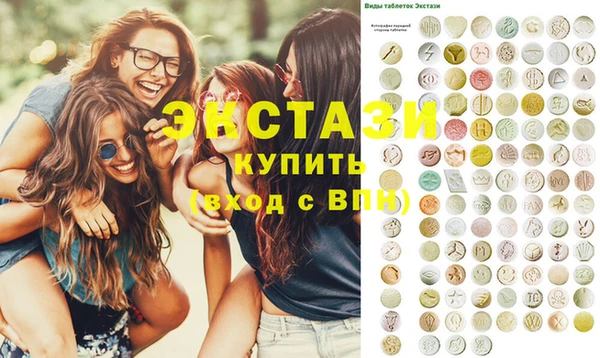не бодяженный Бородино