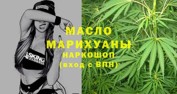 не бодяженный Бородино