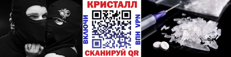 площадка как зайти  Махачкала  Первитин Декстрометамфетамин 99.9% 