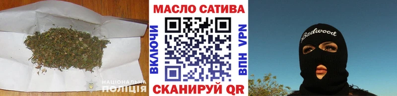 Дистиллят ТГК вейп  Махачкала 